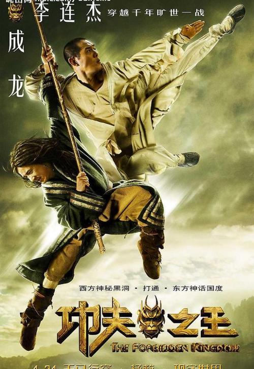 公证书查询电话